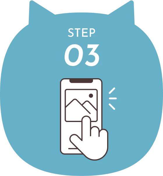STEP 03